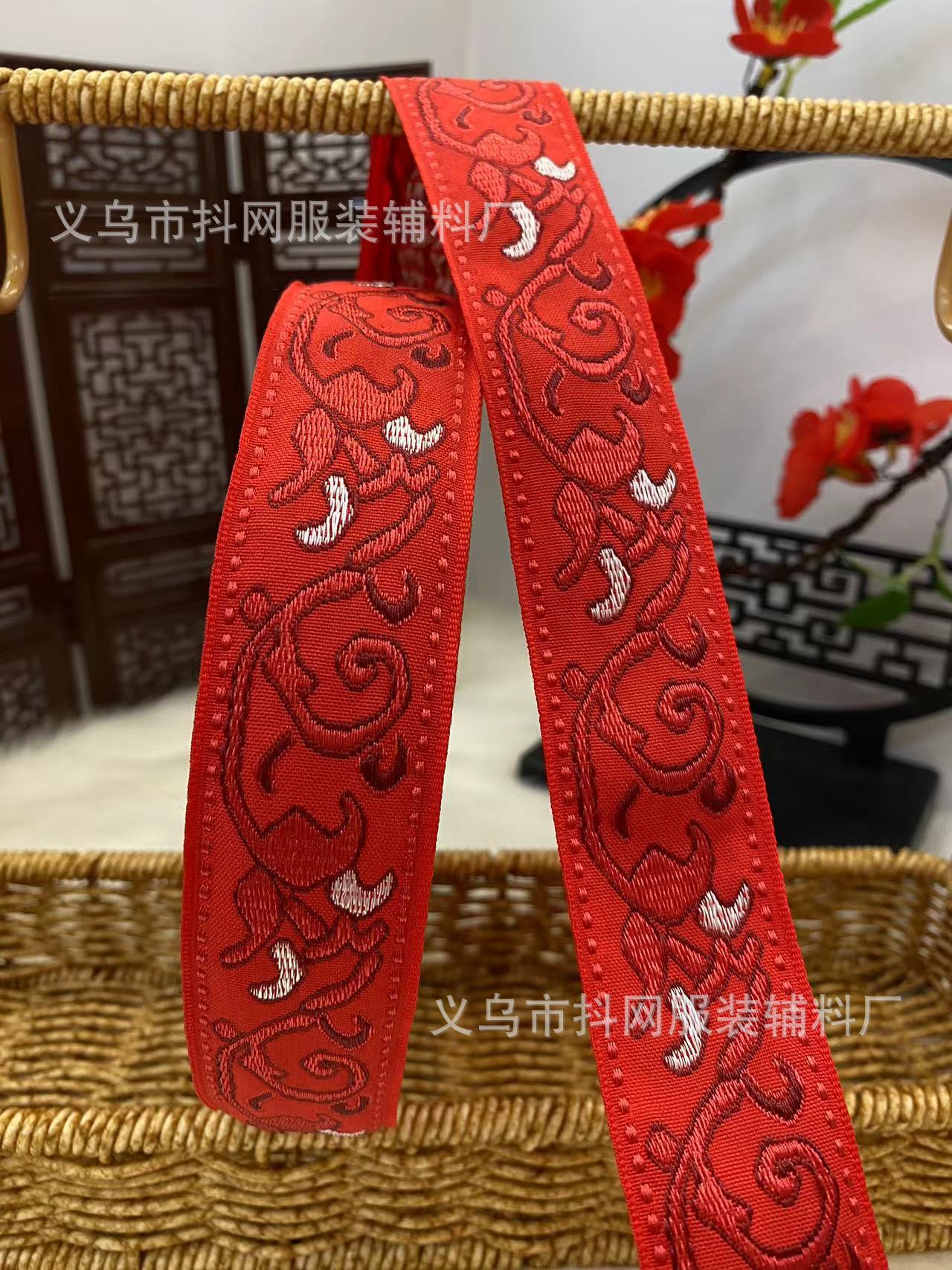 Grande rojo bordado cinta 2.5-3.6cm nuevo matrimonio nuevo estilo chino cinta arco de boda boda nacional vestido cinta pic 23