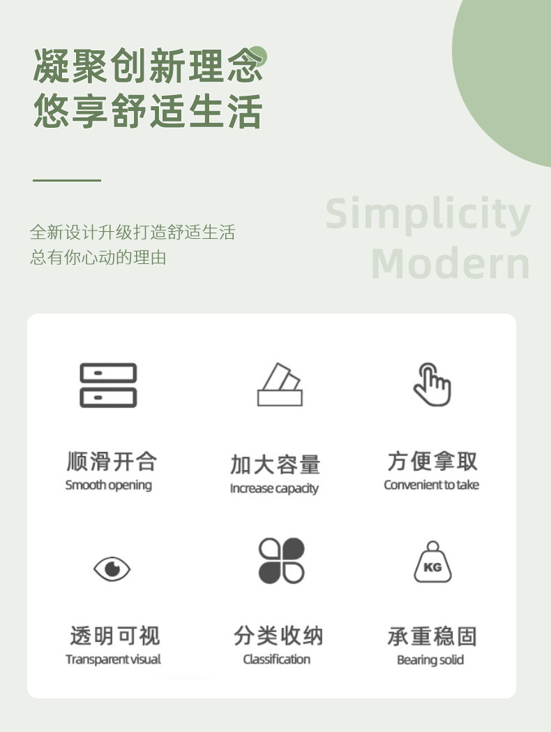 溢溢购收纳箱免安装折叠置物柜家用整理衣服玩具塑料零食柜储物箱详情2