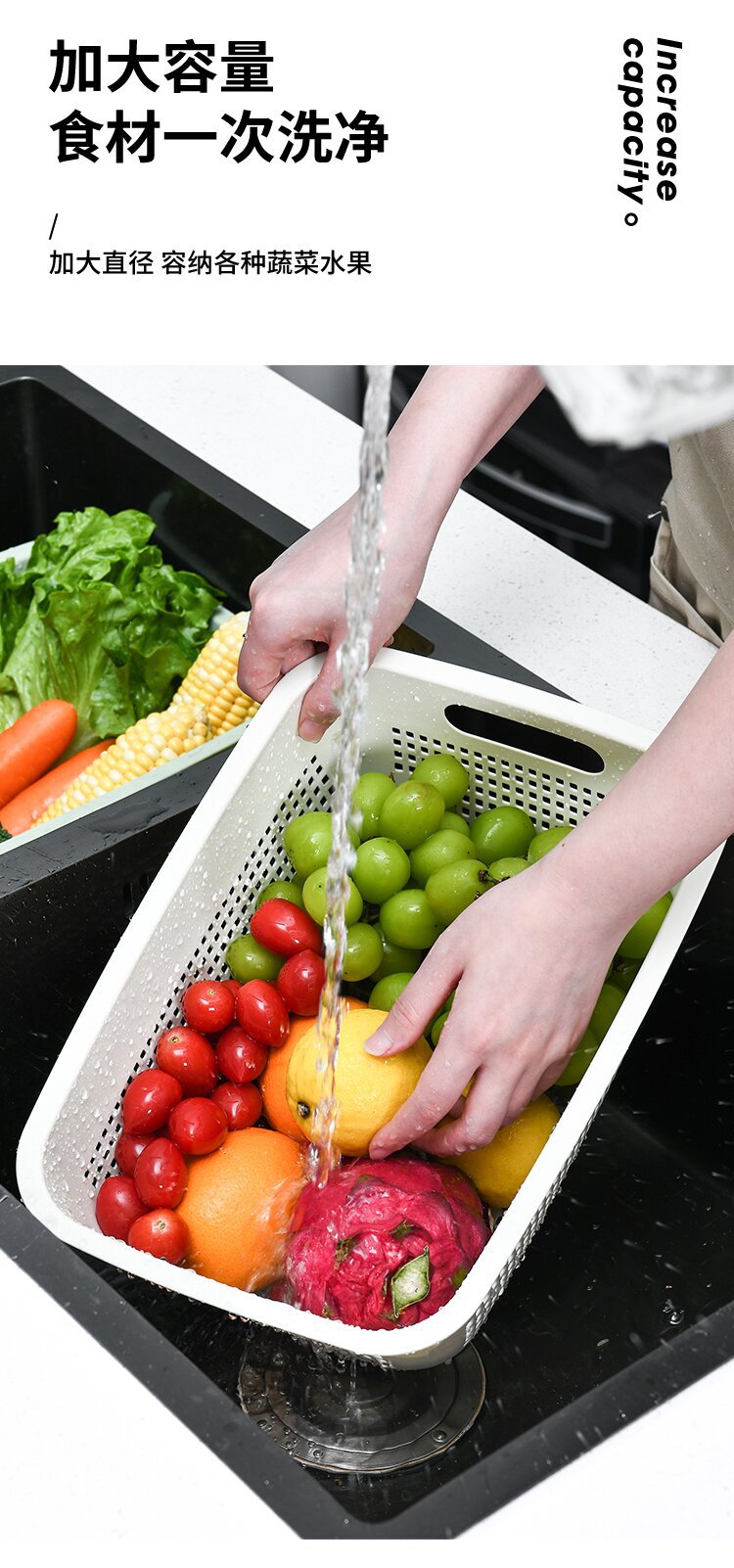 双层洗菜盆沥水篮家用厨房新款淘菜盆洗水果篮滤水神器客厅水果盘详情6