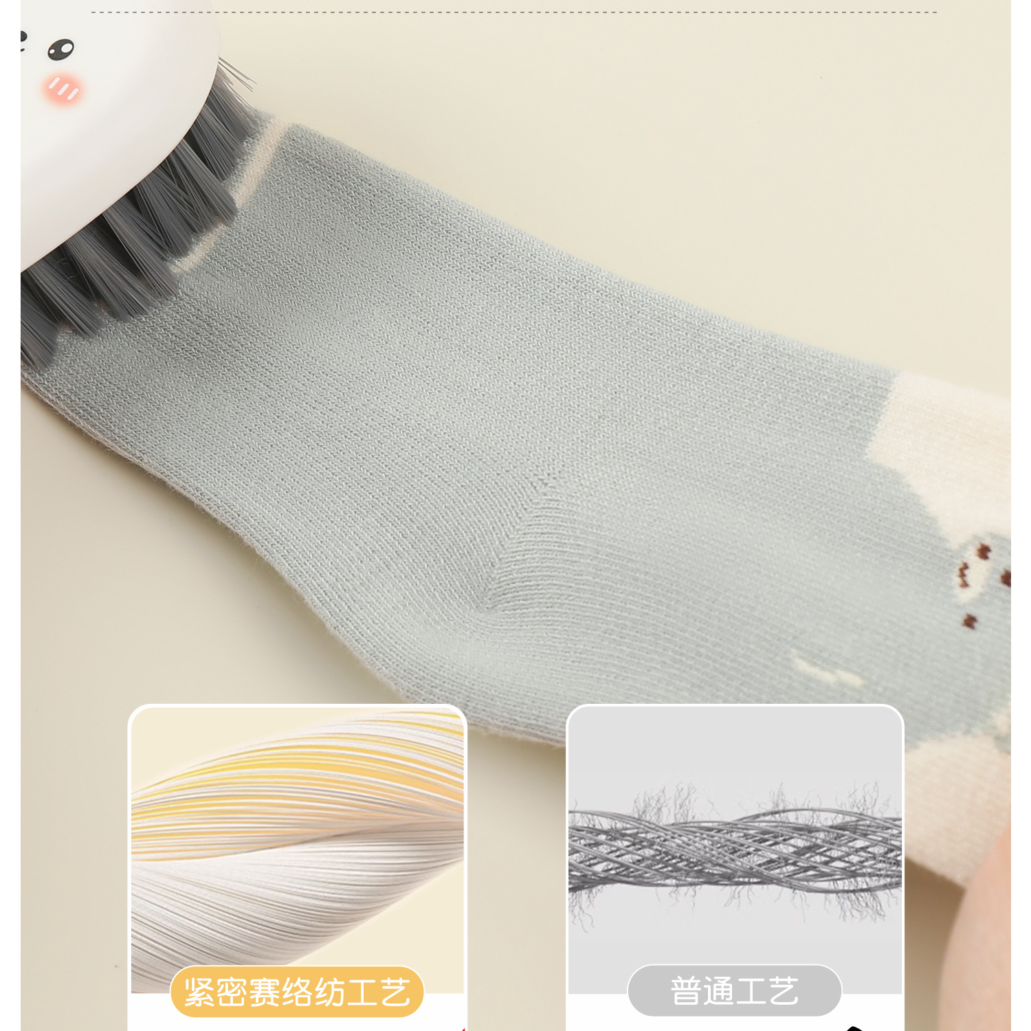 宝宝袜子秋季新品a类棉无骨卡通婴儿袜四双装儿童中筒袜不勒透气详情31