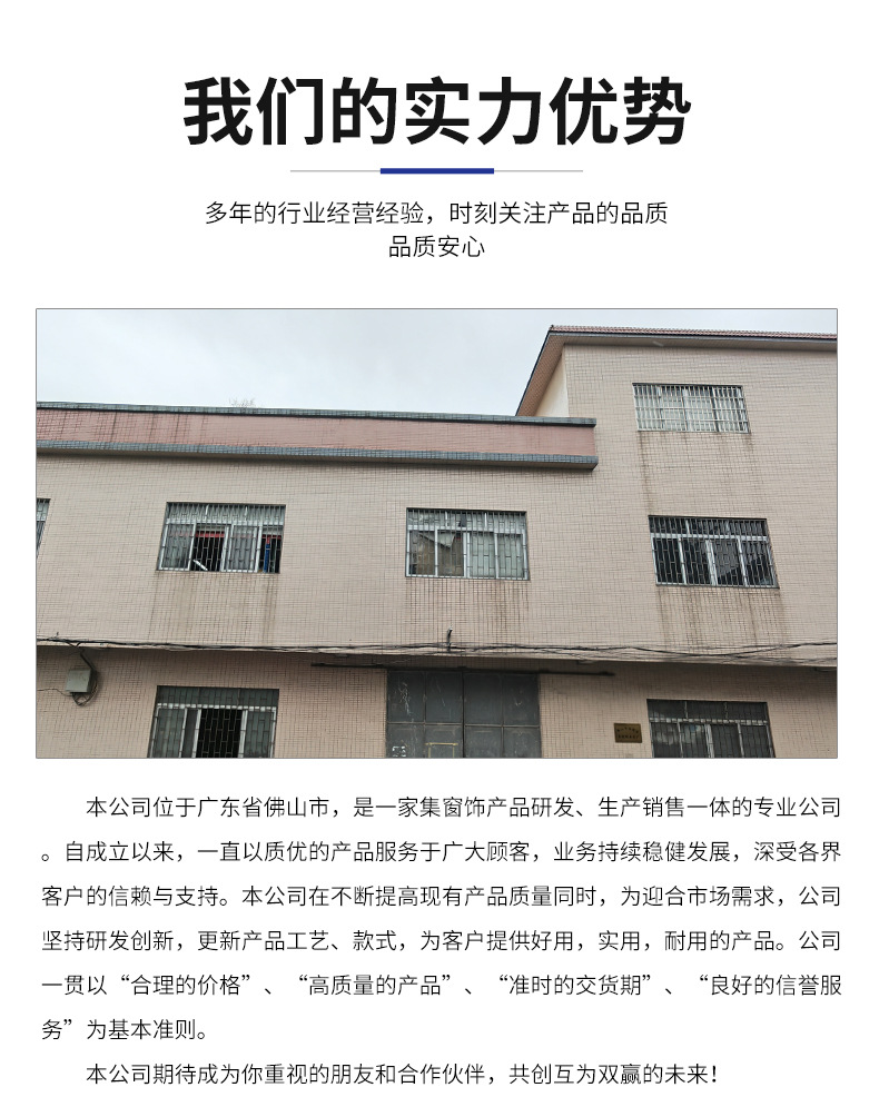 手动拉珠卷帘制头经典减速白金刚卷帘配件窗帘制头拉珠卷帘制头详情2
