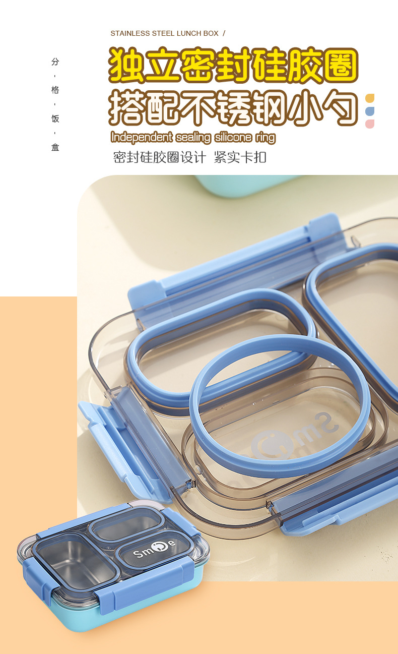 跨境热卖独立密封3格不锈钢饭盒 lunchbox不串味学生白领便当餐盒详情4