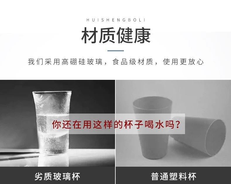 现货高硼硅玻璃茶壶耐高温不锈钢过滤透明家用加厚简约玻璃茶壶详情15