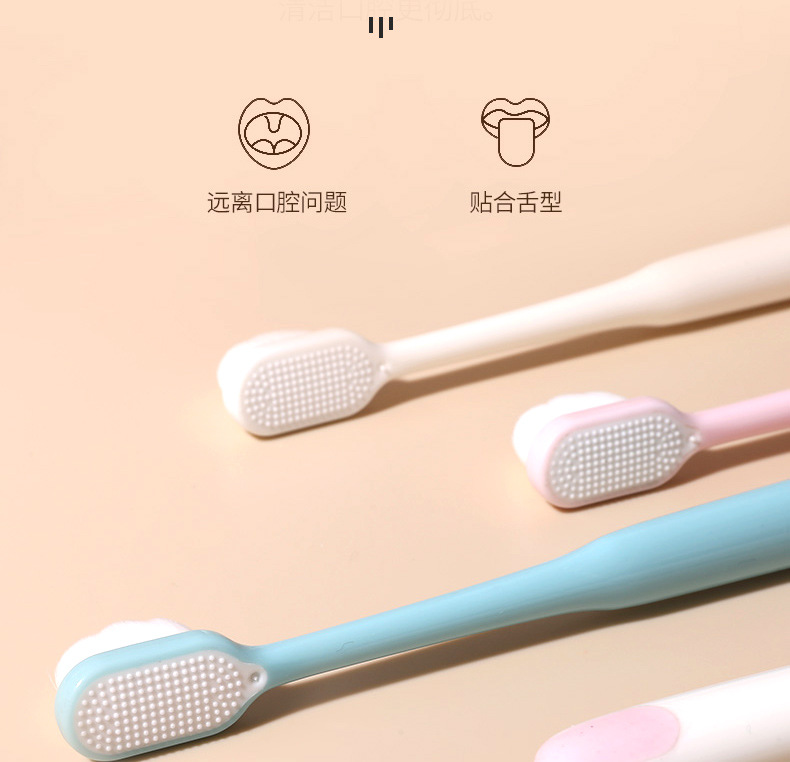 Wholesale of 2-piece Macaron 10,000-bristle toothbrushes, adult soft-bristle toothbrushes, and 10,000-bristle toothbrushes for pregnant women and postpartum women pic 9