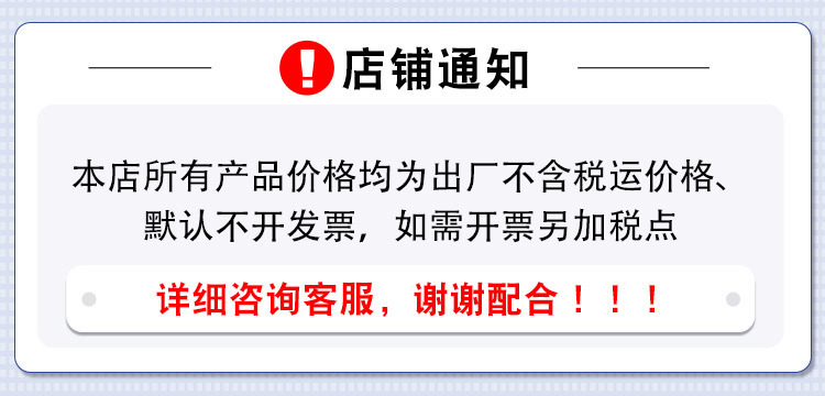 多喜沐沐搓澡巾双面加厚粗细两用洗澡神器手套批发身体清洁搓泥浴宝详情1