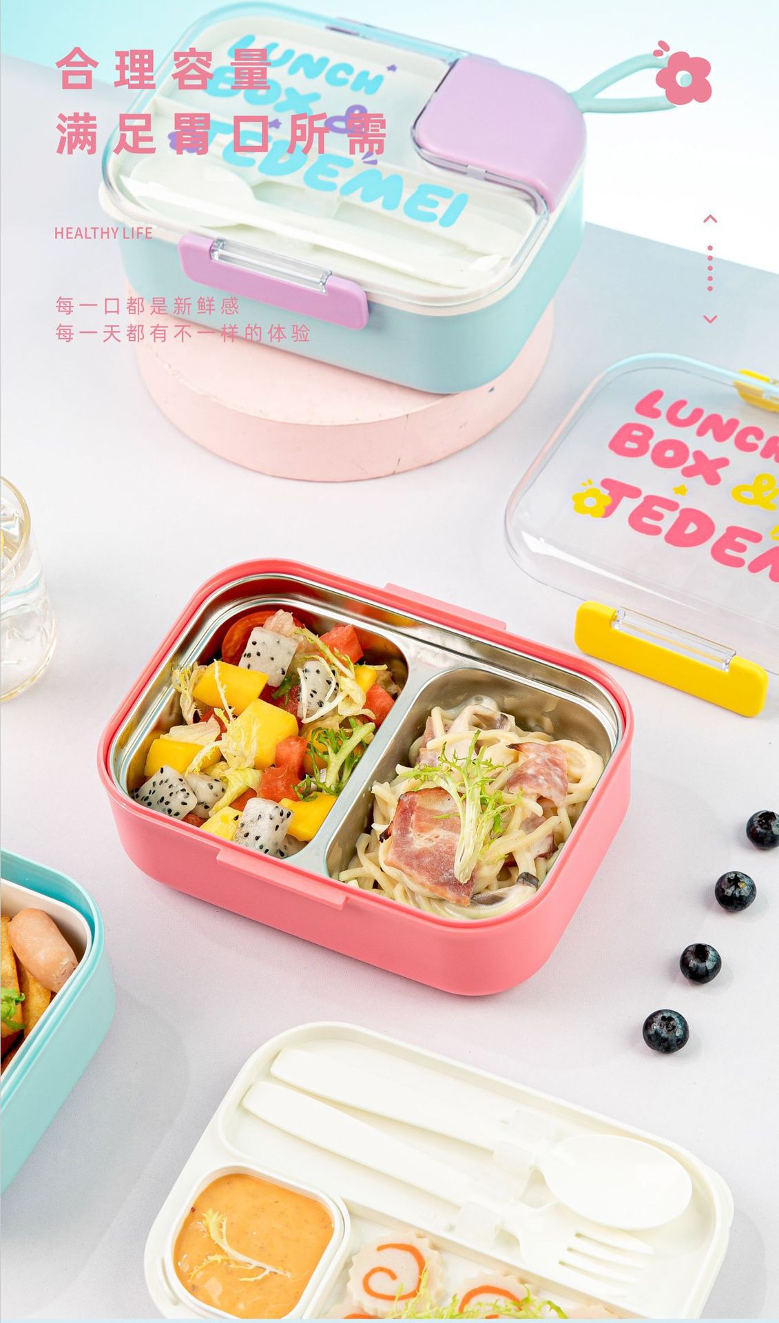 Lunch box for office workers, 304 lunch box, bento box, simple style, double-layer split format lunch box set, plate delivery service pic 4