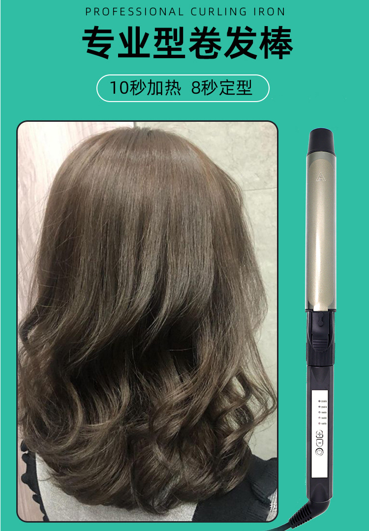 Hair curling iron, makeup artist, photo studio, 25mm professional large curling iron, hair salon, direct sales from the manufacturer pic 2