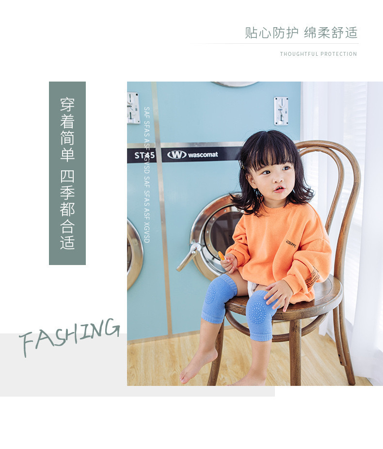 Baby knee pads, baby socks, spring and autumn leg covers, anti-slip, crawling and learning to walk baby knee pads, no leg constriction pic 2