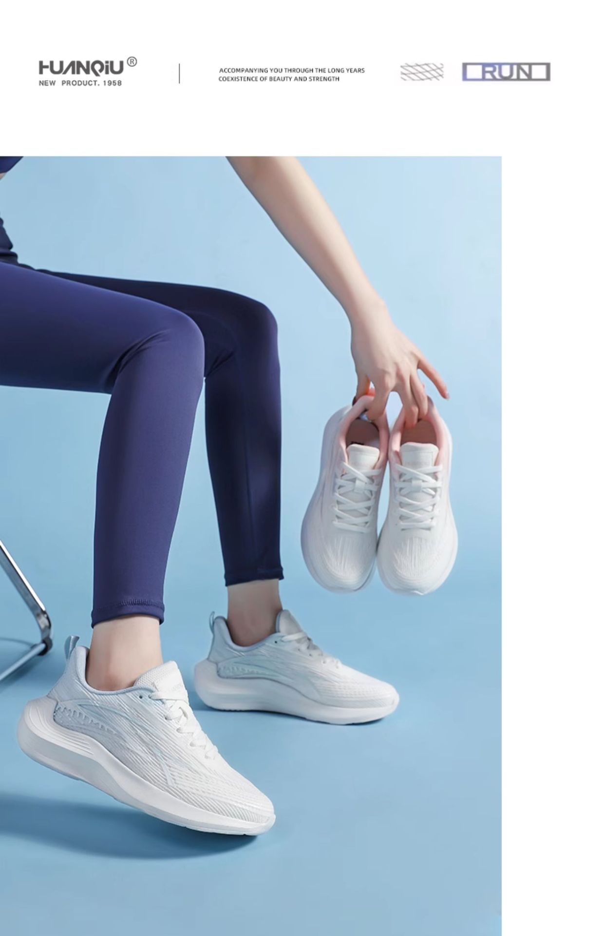 环球运动鞋女2025新款春季跑步减震轻便透气运动鞋详情11