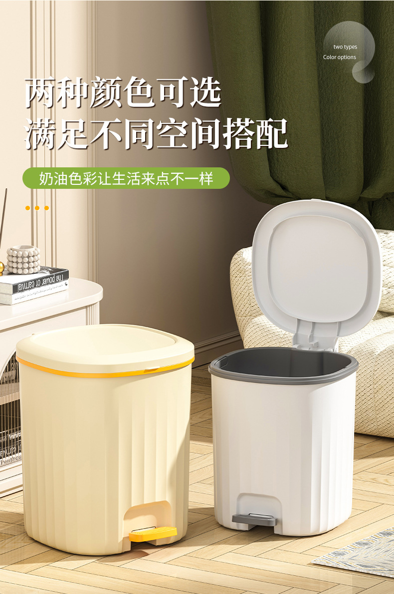 The trash can has a pop-up lid that automatically closes. It is suitable for use in the living room and bedroom. It has a large capacity, is quiet and cute, and can be used for storage in the office pic 4