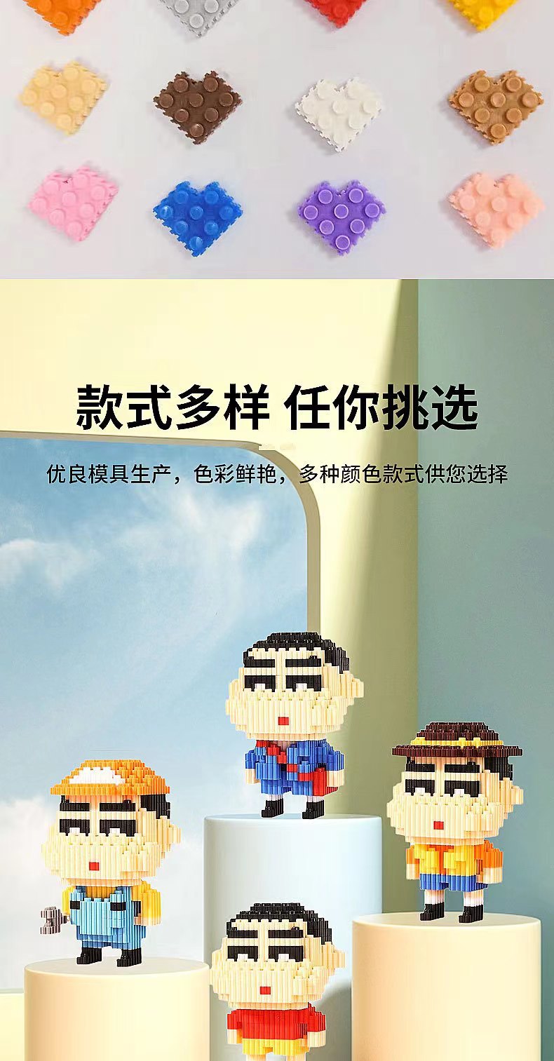 积木兼容乐高地摊玩具小颗粒拼装图串联儿童玩具儿童礼物工厂批发详情3