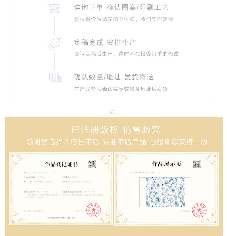 现货礼品袋花色纸袋跨境包装袋配丝带节日送礼礼物袋服装手提袋服详情13