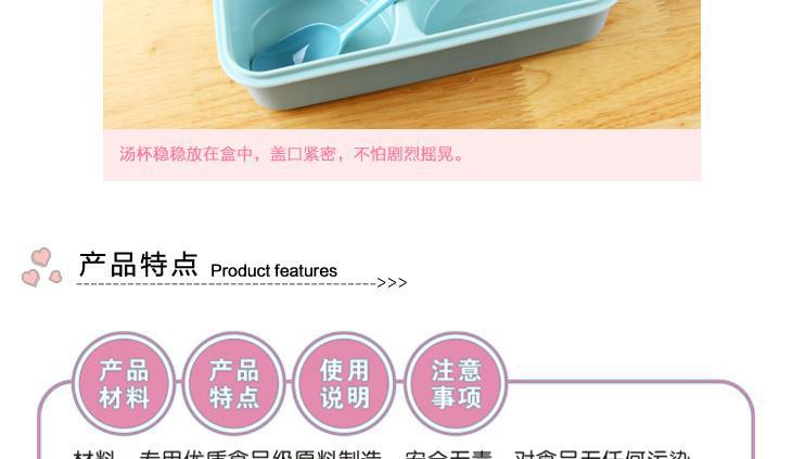 塑料方形男女成人学生分多格保鲜便当上班餐盒食堂微波炉加热饭盒 pic 17