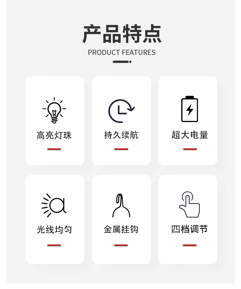 Jiuliang DP multi-functional power failure emergency bulb, emergency type product, fire lamp, ambient light pic 3