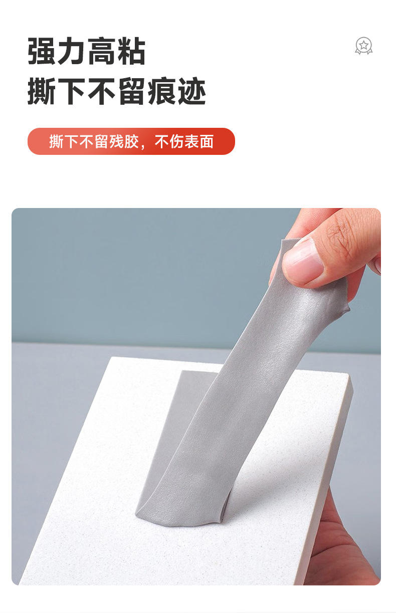 3m双面胶 高粘度防水无痕vhb胶带家车两用耐高温泡棉3m强力双面胶详情9