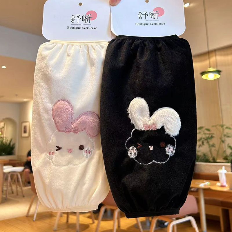 学生耐脏袖套可爱上班工作防污成人羽绒服秋冬套袖袖头长款护袖详情1