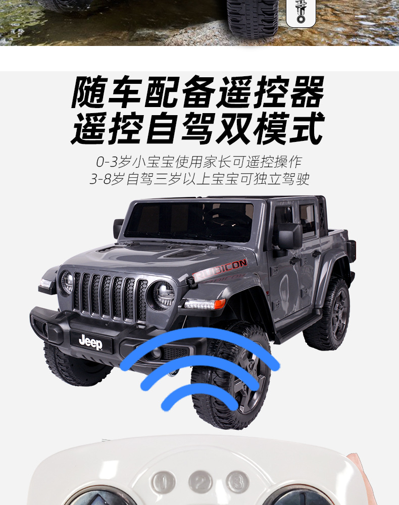 新jeep_06.jpg