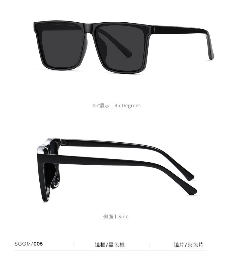 墨镜男士开车防紫外线2024新款太阳眼镜抖音网红同款方框时尚眼镜详情17