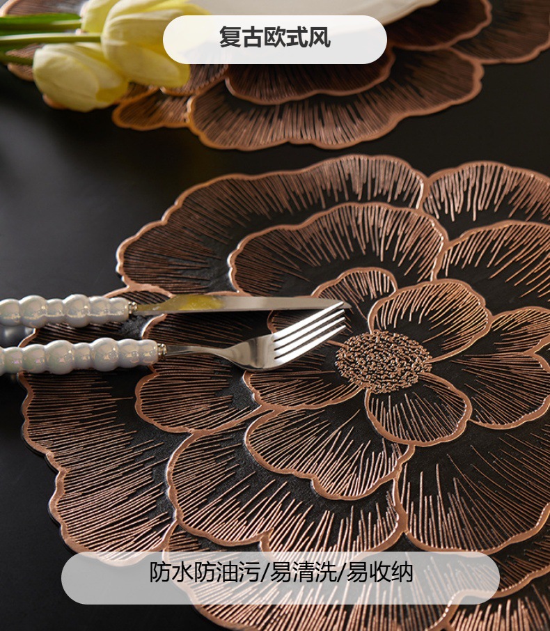 北欧简约注塑餐垫PVC防水防油污垫创意花朵酒店派对家用隔热垫详情2
