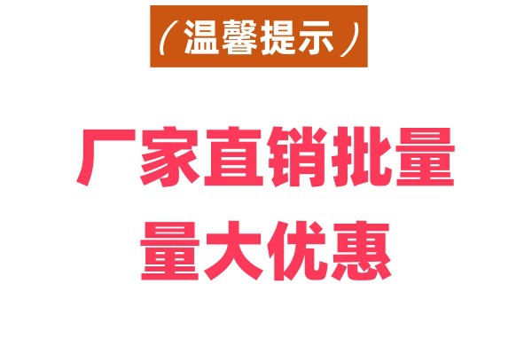 手机挂绳可调节手腕绳短款极简360旋转带夹片防丢涤沦绳手链绳办公婚庆手腕花详情1