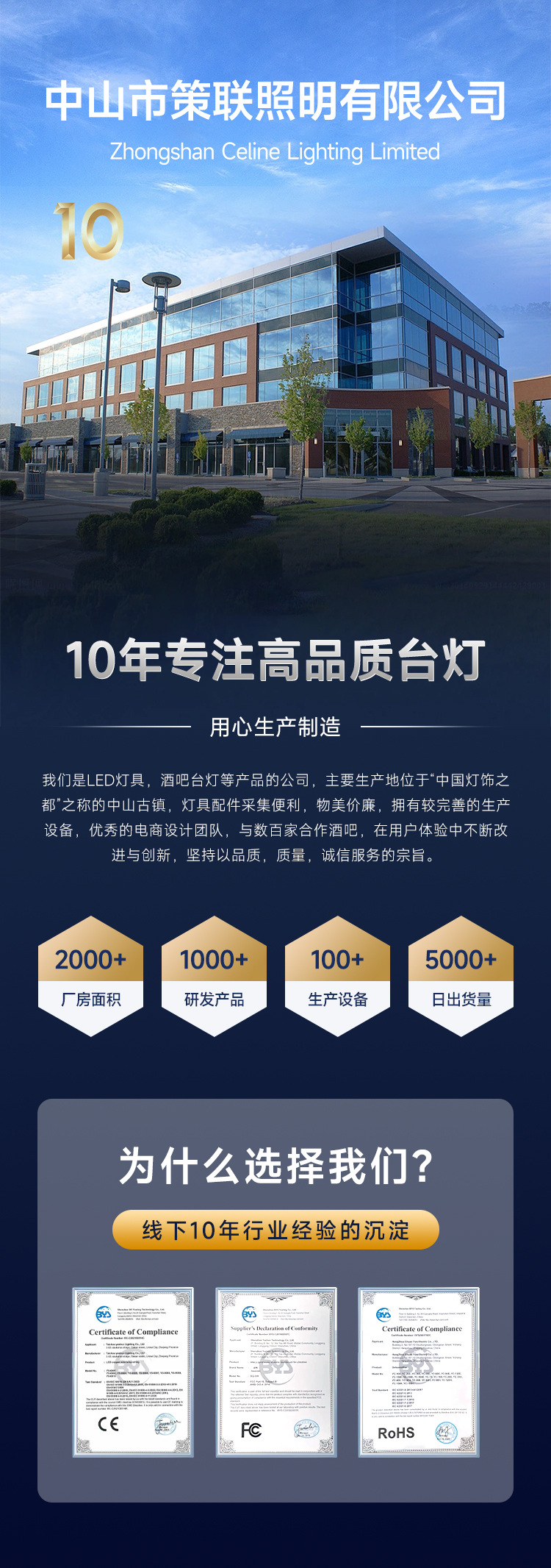 酒吧台灯充电LED吧台灯桌面灯小夜灯创意餐厅清吧桌灯酒吧氛围灯详情1
