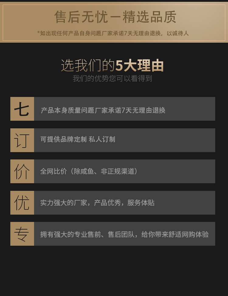 瑜伽铺巾 (42)