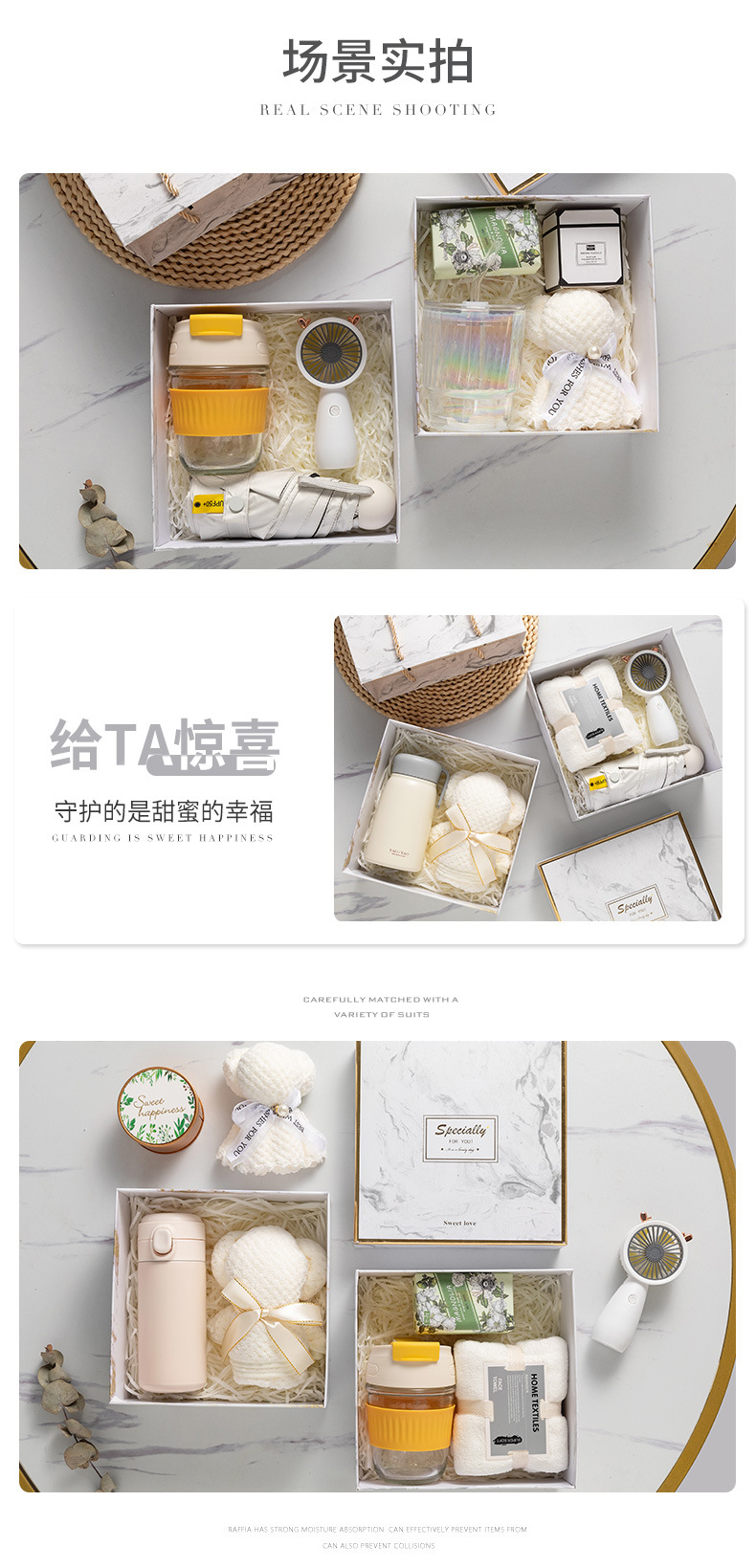 Summer souvenir sets, graduation gifts, opening ceremony gifts, customized company business activities, customer employee benefits pic 9