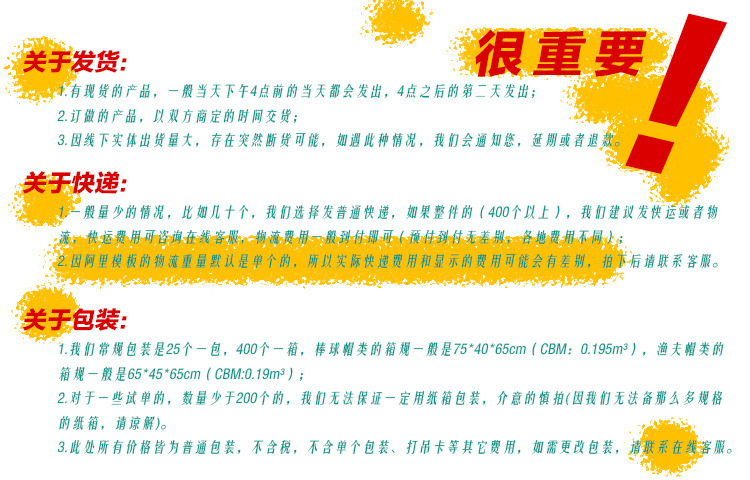 外贸跨境款水洗软顶夏帽子户外鸭舌做旧牛仔棒球男女太阳帽批发详情2