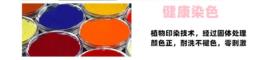 韩版纯色羊绒围巾女秋冬加厚百搭披肩男士白色羊毛围巾批发服装配饰详情22