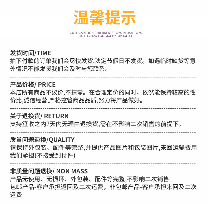 Wholesale of cute cartoon palm-sized plush toys, bear frog dolls, wedding throwing dolls pic 17