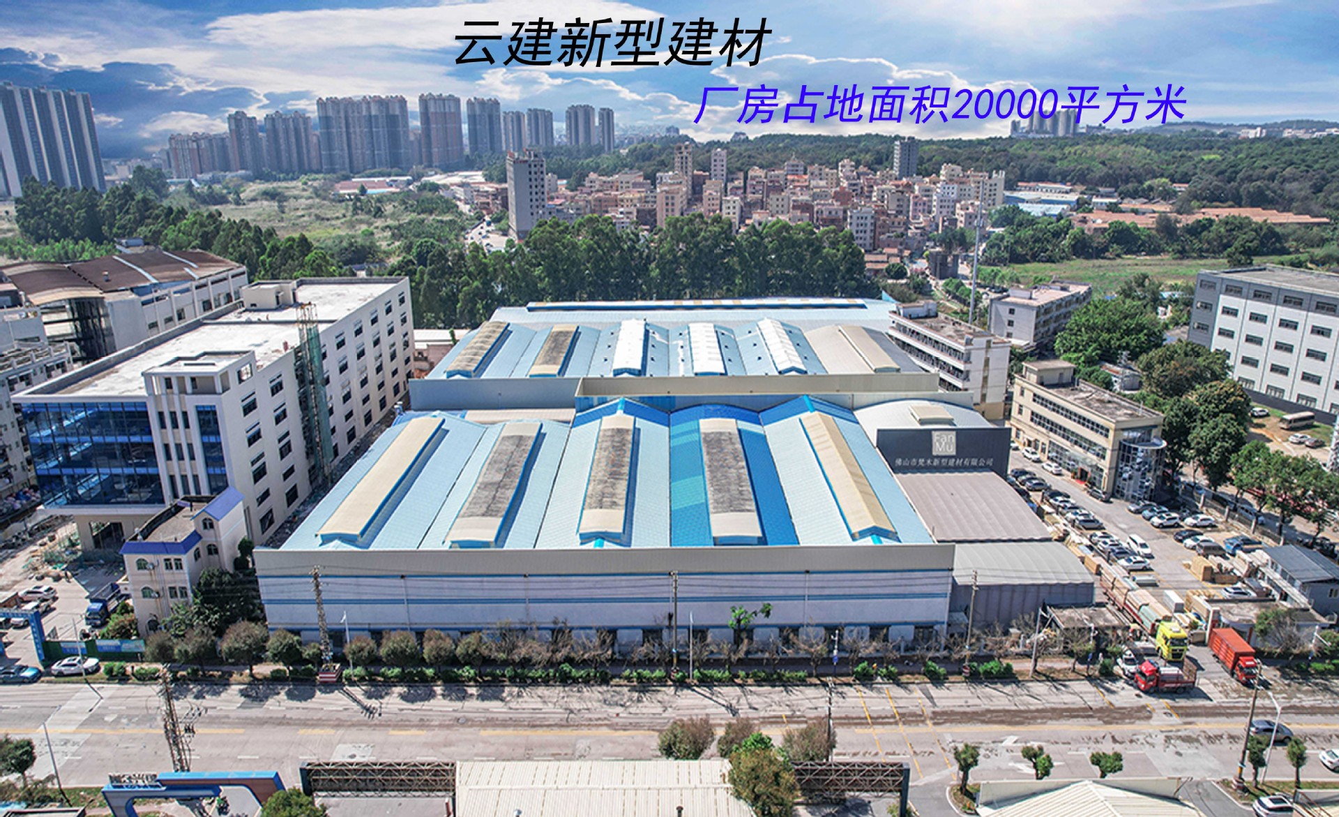 室内墙面装饰碳晶板木饰面护墙板金刚板防撞墙板竹木纤维集成墙板详情1