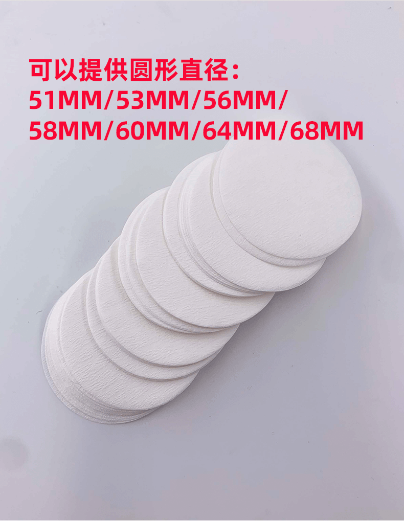 Round Italian-style handle bowl powder coffee machine filter paper, multiple types of Mocha pot, Aile pot, original juice hand-brewed coffee filter paper pic 15