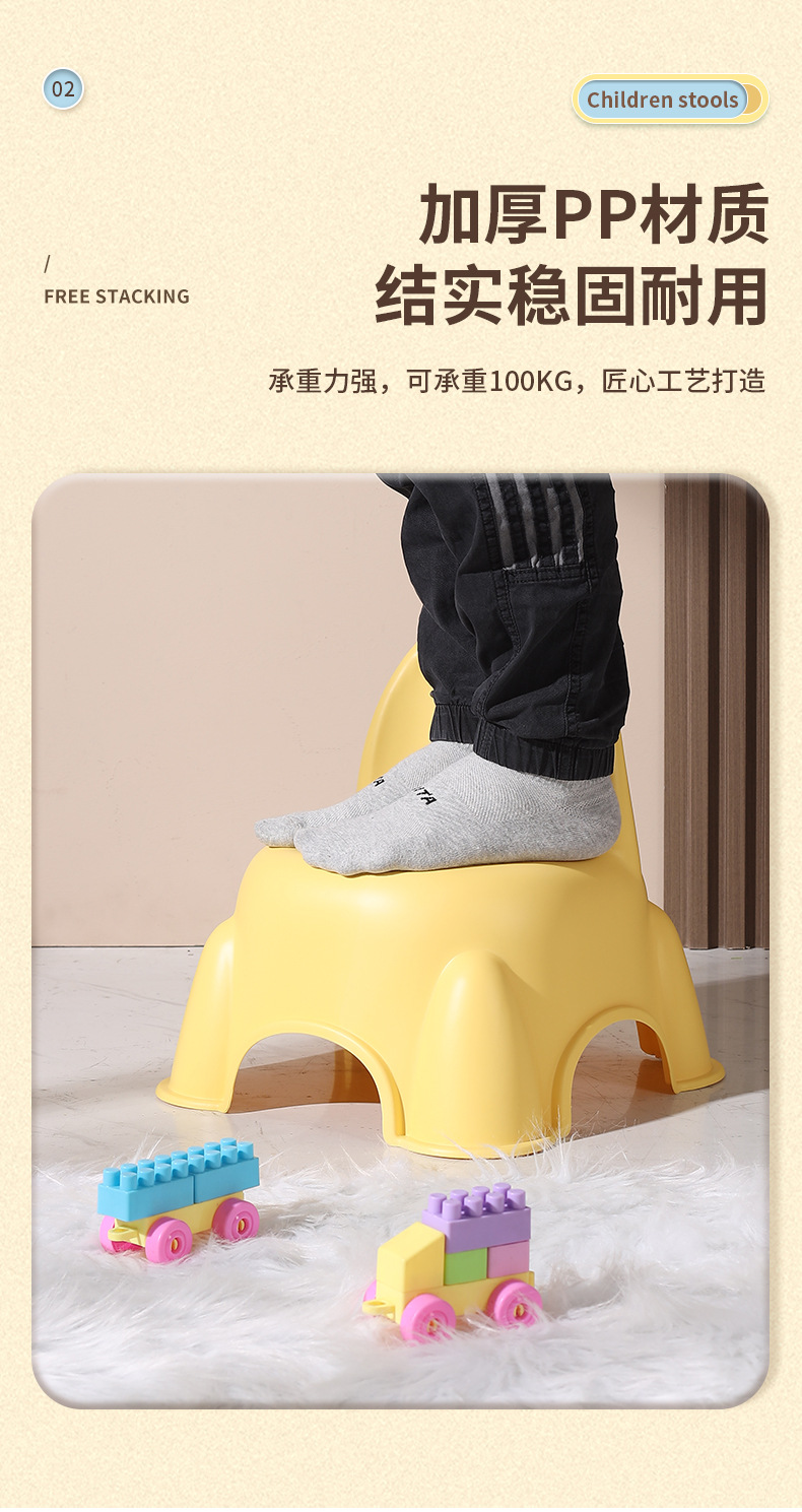 儿童椅子家用宝宝靠背椅幼儿园加厚叠加矮凳趣味火箭造型可爱凳子详情7