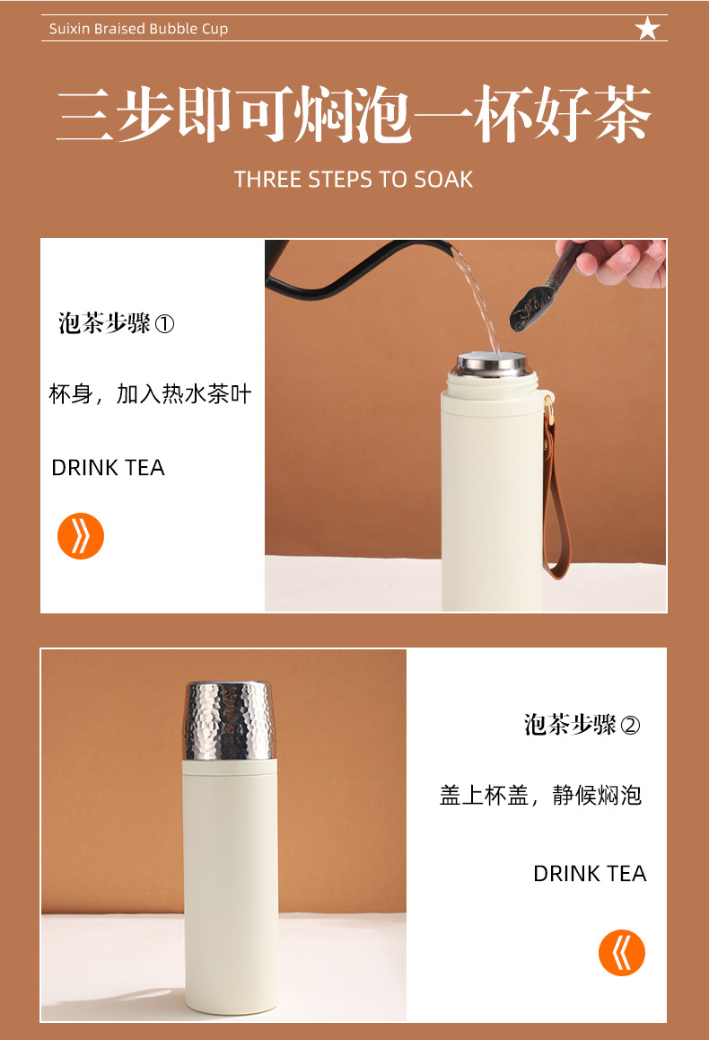 Wholesale of best-selling steamed tea cups with hammer pattern LIDS, 316 stainless steel insulated cups, ceramic coated inner linings, business gift water cups pic 6