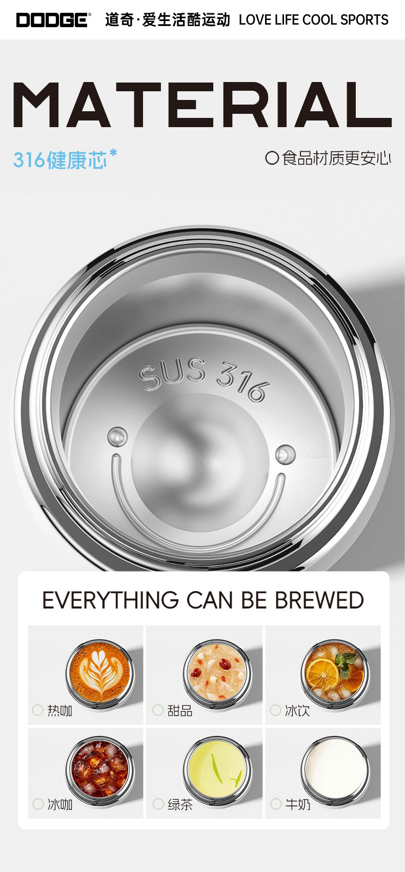 Dodge insulated cup, large-capacity 316 stainless steel straw cup, water bottle for boys and girls, special water cup for children to go to school pic 7