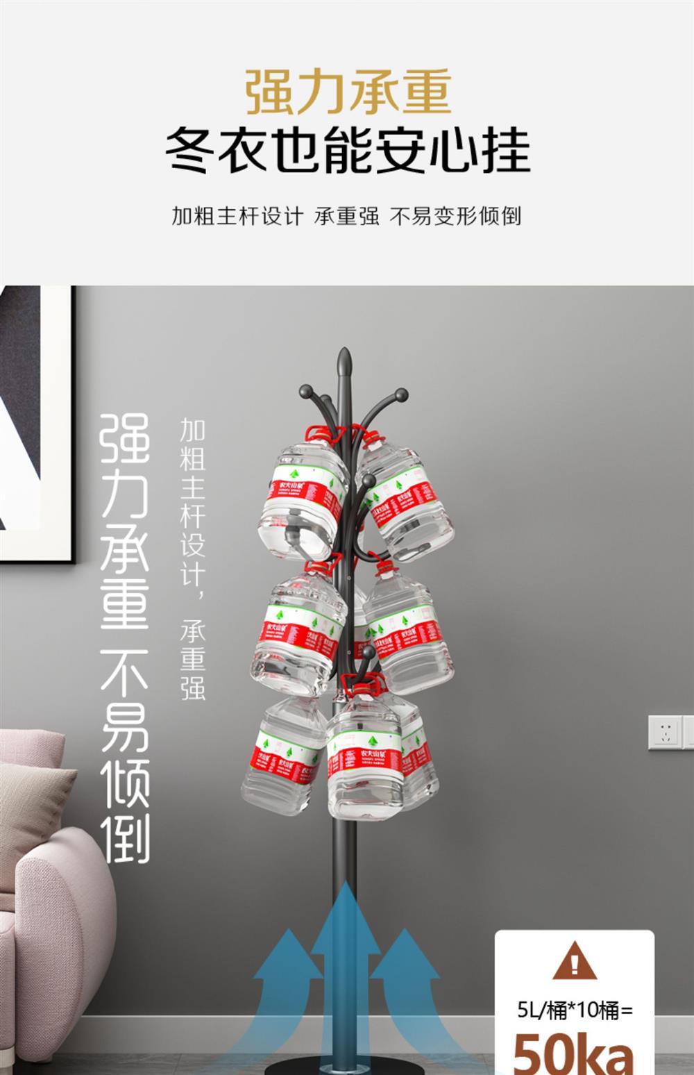 铁艺衣帽架落地式卧室挂衣架家用客厅立式简约衣服衣物置物降批发详情8