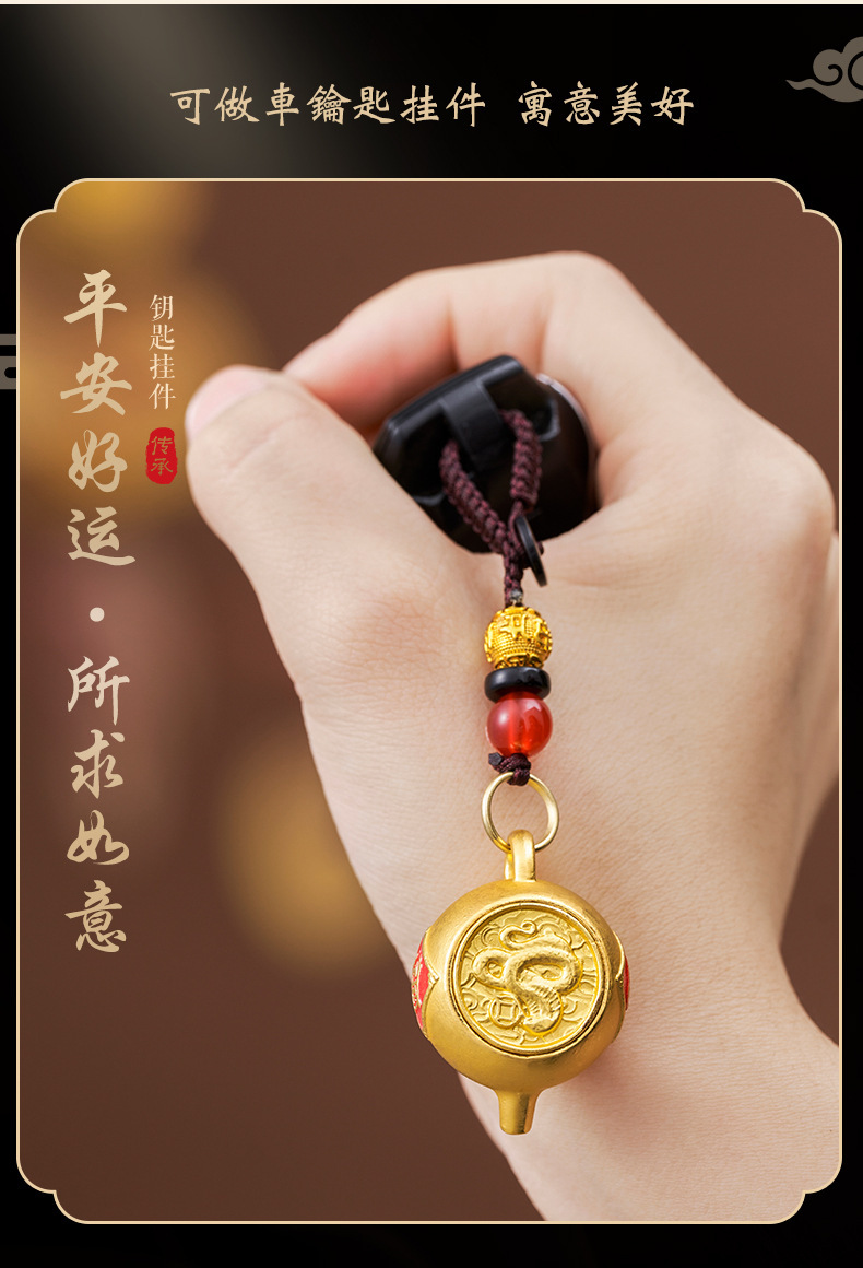 把把壶十二生肖转转手把件包包车配饰把把胡下游热销钥匙扣挂件详情5