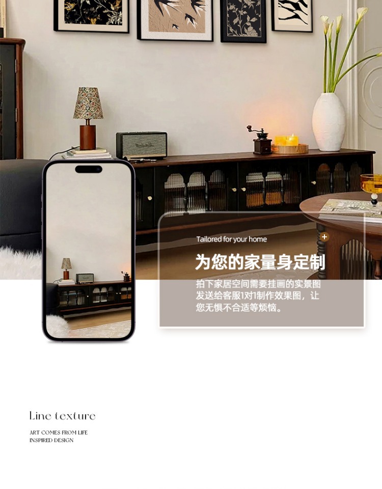 中古风客厅组合装饰画法式复古挂画美式高级感沙发背景墙艺术壁画详情4