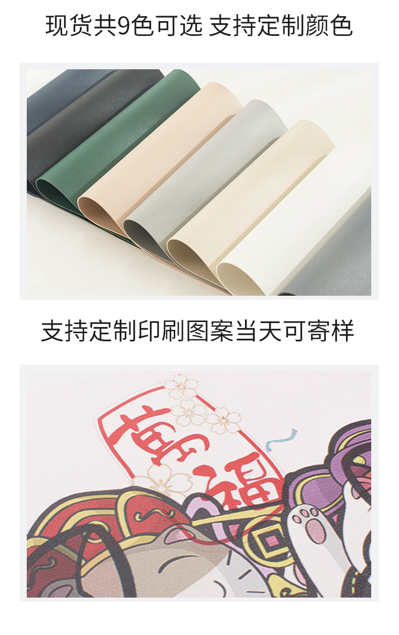 PU皮革餐垫餐桌垫防烫碗垫子隔热垫家用防水防油污杯垫西餐垫批发详情11