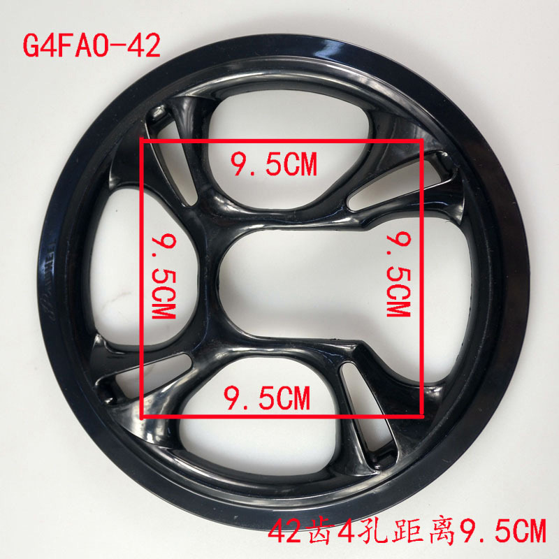 Mountain bike chainring guard, protective cover, chainring cover, plastic guard, four-hole chainring cover, multi-specification protective cover pic 12