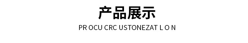 玫瑰金手缝太阳花钮扣彩色塑料镶钻女士毛衣扣厂家直供纺织辅料详情7