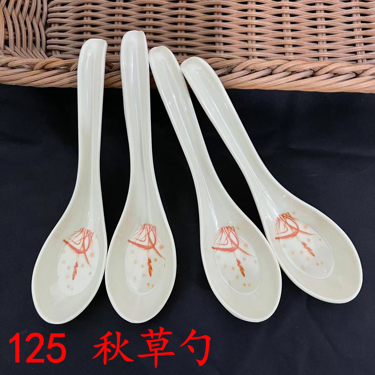 【 No. 3-10 】125 Autumn Grass Spoon 1400 per piece 125 Autumn Grass Spoon Melamine Spoon Long Handle Spoon with Hook Spoon Flat Bottom Spoon Spicy Hot Pot Spoon Soup Spoon Spoon One yuan supply pic 2