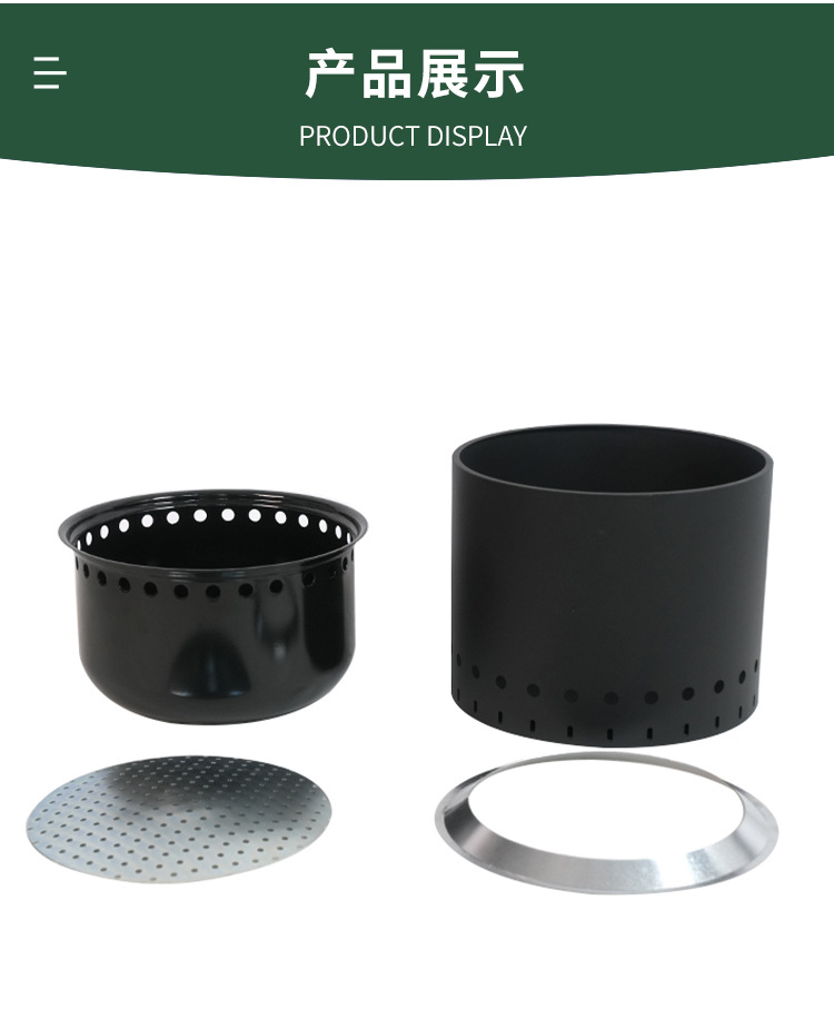 跨境电商二次燃烧柴火暖炉便携柴火炉户外无烟烧烤野营火炉篝火炉详情11