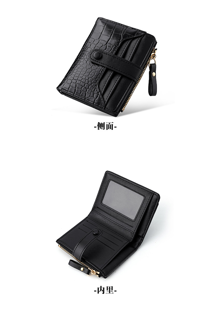 跨境女士马卡龙短款韩版钱包鳄鱼纹多卡位日常百搭清新女士钱包详情11