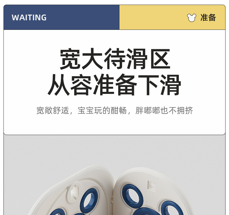 滑滑梯儿童室内家用2至10岁宝宝滑梯秋千二合一家庭多功能游乐场详情26