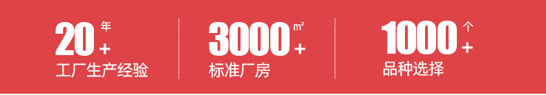 仿醋酸亮光斜纹面料 人棉锦纶涤纶混纺 挺括感 蓬蓬裙专用时装布详情21