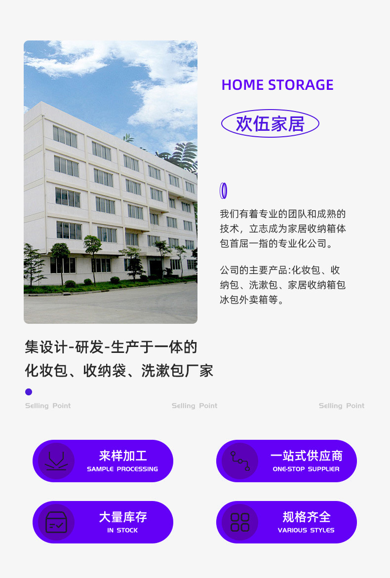 新款碎花化妆包大容量高级感化妆品收纳包便携旅行洗漱包手拿包详情1
