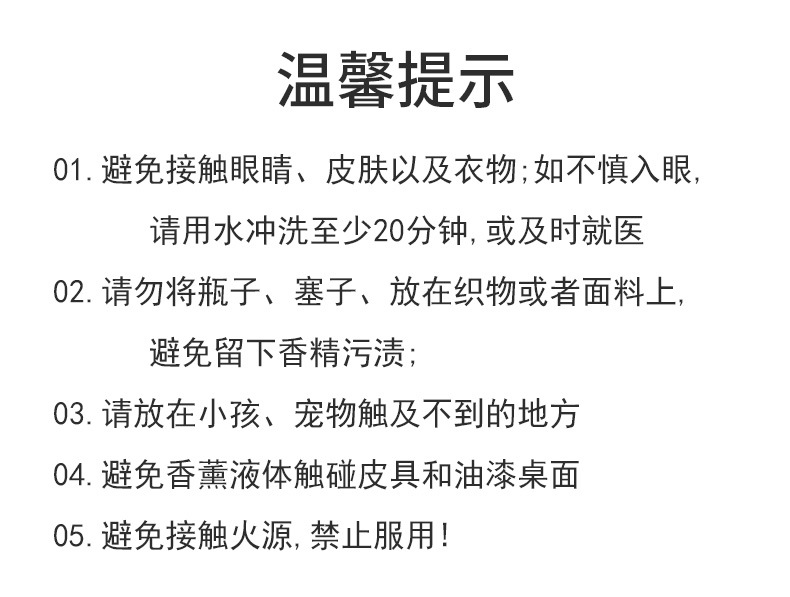 新款独角兽车载香薰摆件 客厅香薰装饰室内香薰除异味摆件批发详情9