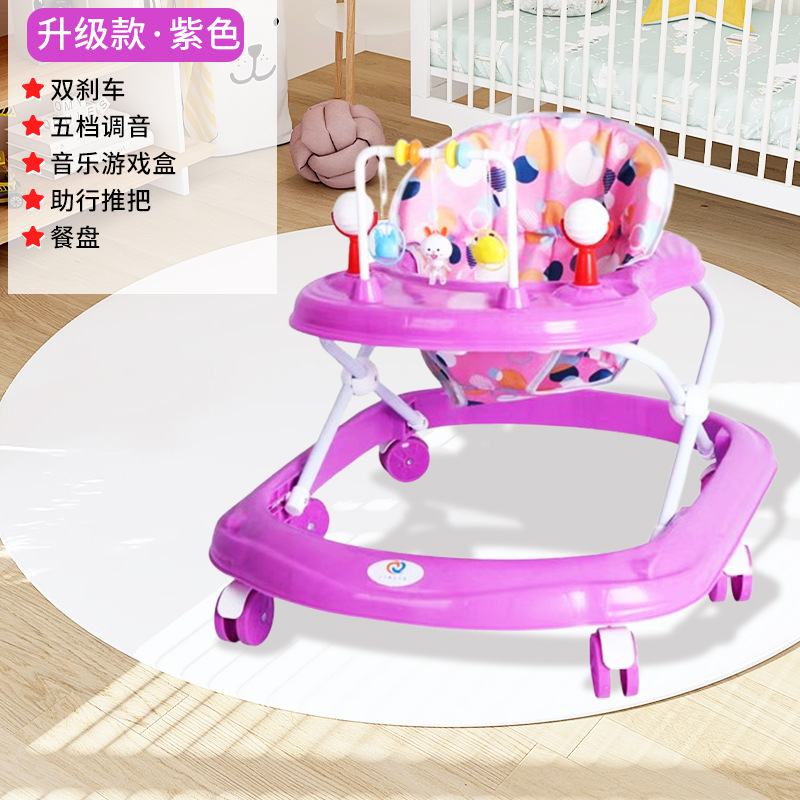 2025新款婴儿学步车宝宝男女防侧翻多功能6-12个月可折叠详情5
