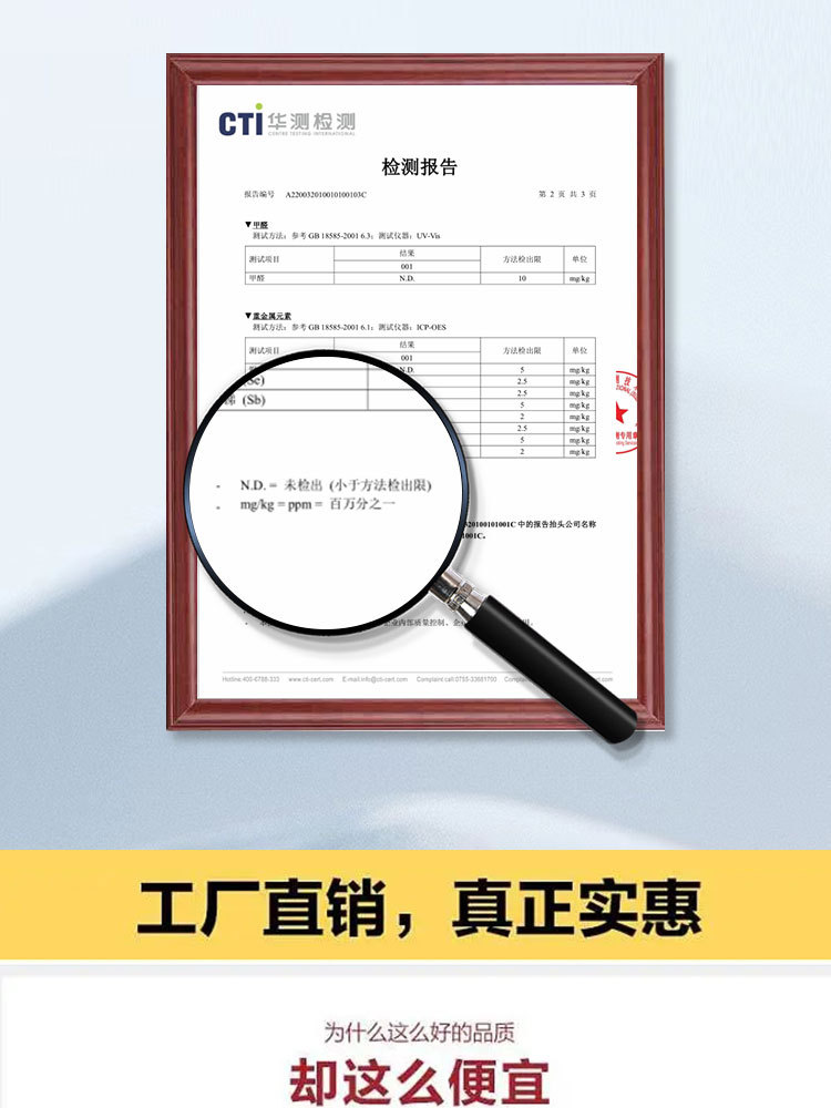 批发自粘玻璃贴纸透光不透明艺术玻璃贴加工定制代发详情4